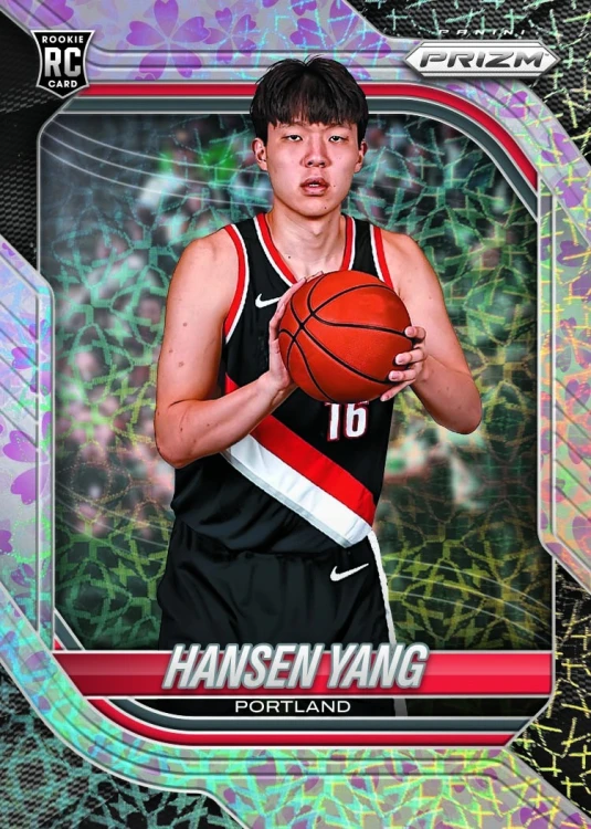 base_prizms_cherry_blosson_yang_copy.jpg