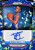 prizm_autos_blue_ice_edgecombe_copy.jpg
