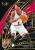courtside_black_finite_prizms_rose_copy.jpg
