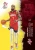 4a6c95e727bbab4f852affee0c939248350dc593_25CSBK_1357_Base_KevinDurant_FR_PandoraYellow_8cd87961-36e3-48b6-ab37-919da6ab4a55.jpg